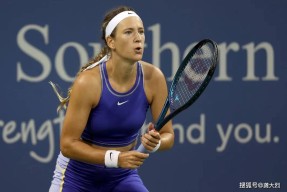 yabo阿扎伦卡重要时刻比赛局势复杂，SKT带队取胜！上演精彩一战(阿扎伦卡排名最新)